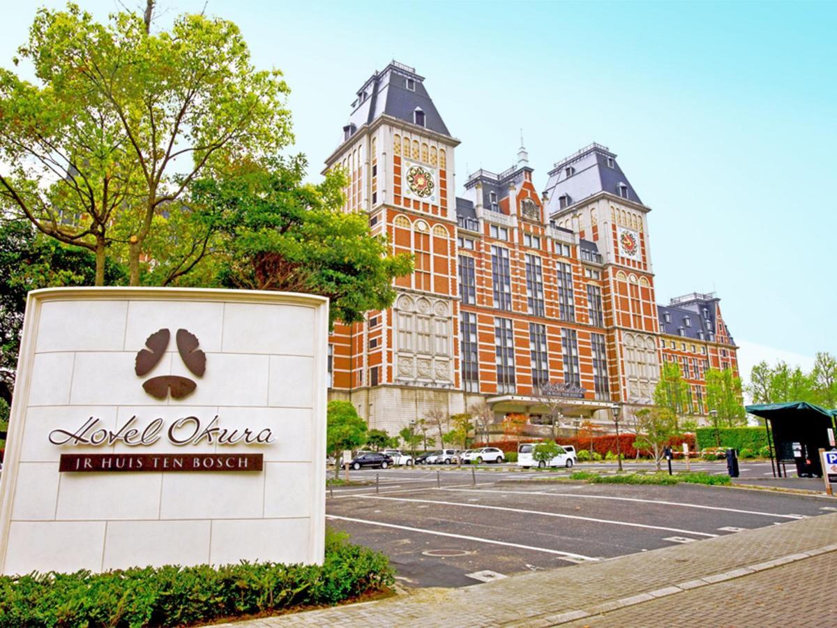 Hotel Okura Jr Huis Ten Bosch Szaszebo Kültér fotó